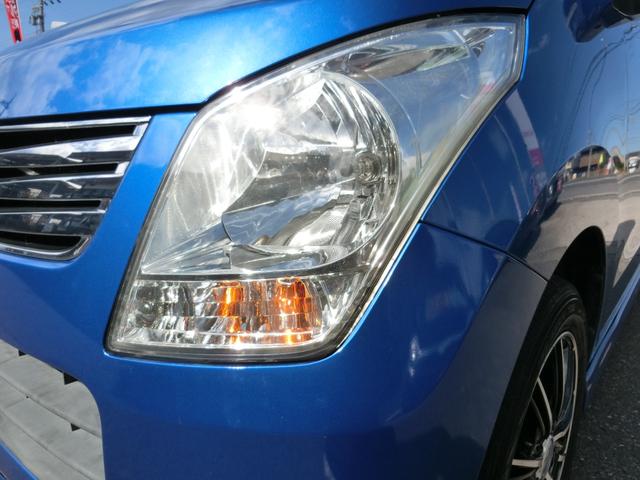 ワゴンR FXリミテッド 車検R8年10月まで Bluetoothオーディオ スマートキー プッシュスタート オートエアコン ベンチシート(32枚目)