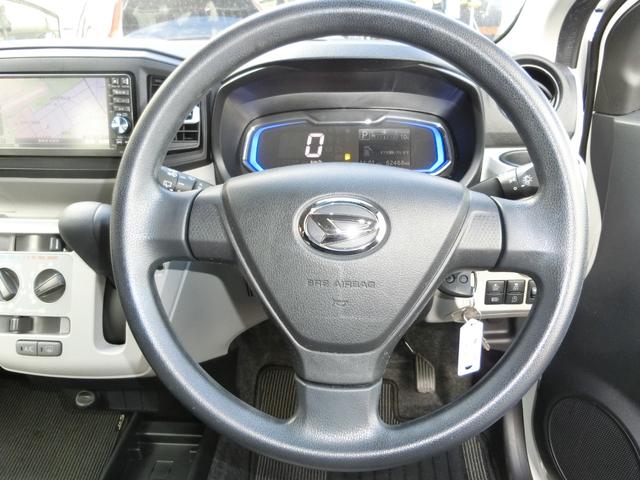 ミライース X リミテッドSAIII 4WD SDナビ Bluetoothオーディオ バックカメラ フルセグ スマアシIII オートライト オートハイビーム アイドリングストップ LEDヘッドライト 横滑り防止装置 コーナーセンサー(11枚目)