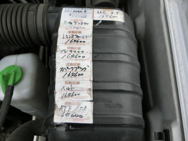 ジムニー XG E/gO/H済 SDナビ 地デジ LEDヘッドライト キーレス(47枚目)