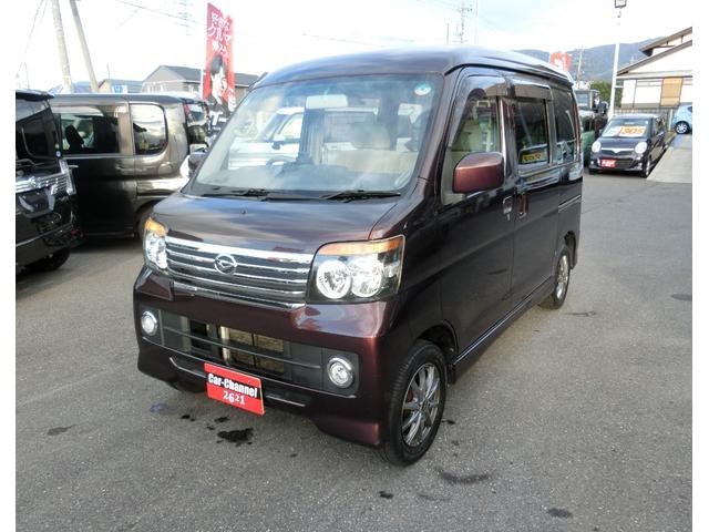 アトレーワゴン カスタムターボＲＳ　車検Ｒ９年３月　４ＷＤ　ターボ　ＳＤナビ　フルセグ　Ｂｌｕｅｔｏｏｔｈ　キーレス　エンジンスターター　ＥＴＣ　ＨＩＤ　フォグＬＥＤ　両側スライドドア（4枚目）