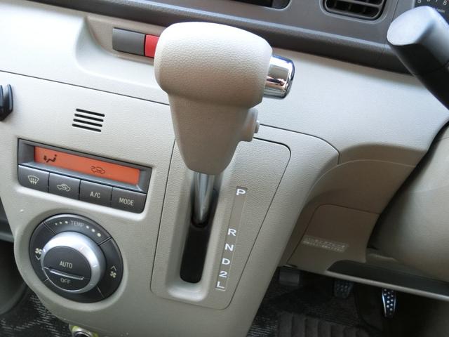 アトレーワゴン カスタムターボＲＳ　車検Ｒ９年３月　４ＷＤ　ターボ　ＳＤナビ　フルセグ　Ｂｌｕｅｔｏｏｔｈ　キーレス　エンジンスターター　ＥＴＣ　ＨＩＤ　フォグＬＥＤ　両側スライドドア（18枚目）