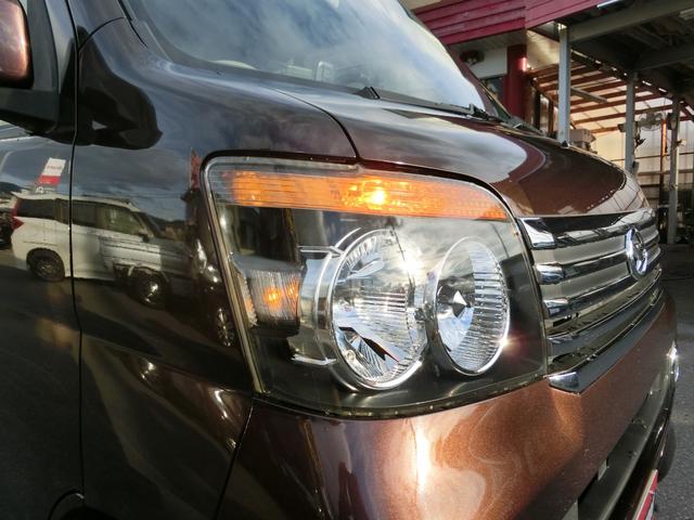 アトレーワゴン カスタムターボＲＳ　車検Ｒ９年３月　４ＷＤ　ターボ　ＳＤナビ　フルセグ　Ｂｌｕｅｔｏｏｔｈ　キーレス　エンジンスターター　ＥＴＣ　ＨＩＤ　フォグＬＥＤ　両側スライドドア（37枚目）