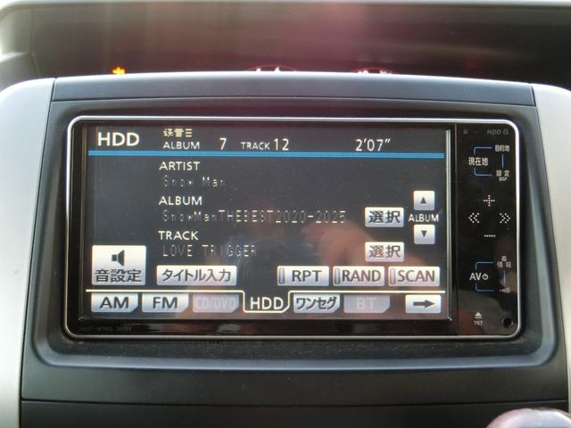 ヴォクシー ＺＳ　煌ＩＩ　車検Ｒ８年９月まで　ＨＤＤナビ　Ｂｌｕｅｔｏｏｔｈ　Ｂカメラ　ＥＴＣ　スマートキー×２　プッシュスタート　エンジンスターター　８名定員　両側パワスラ（16枚目）