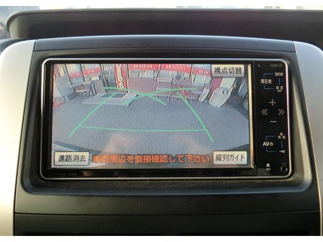 ヴォクシー ＺＳ　煌ＩＩ　車検Ｒ８年９月まで　ＨＤＤナビ　Ｂｌｕｅｔｏｏｔｈ　Ｂカメラ　ＥＴＣ　スマートキー×２　プッシュスタート　エンジンスターター　８名定員　両側パワスラ（17枚目）