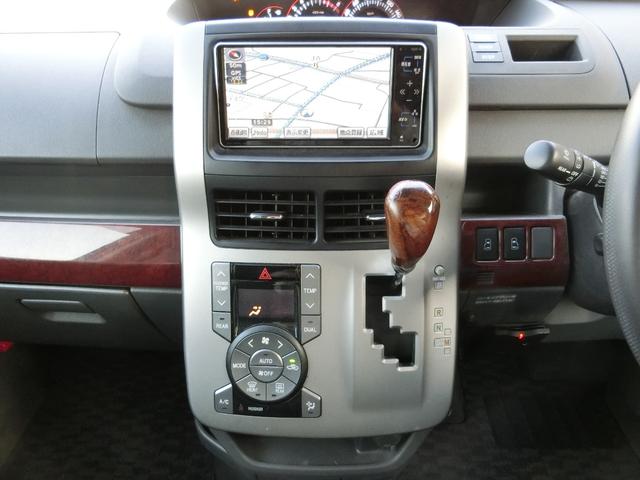 ヴォクシー ＺＳ　煌ＩＩ　車検Ｒ８年９月まで　ＨＤＤナビ　Ｂｌｕｅｔｏｏｔｈ　Ｂカメラ　ＥＴＣ　スマートキー×２　プッシュスタート　エンジンスターター　８名定員　両側パワスラ（18枚目）