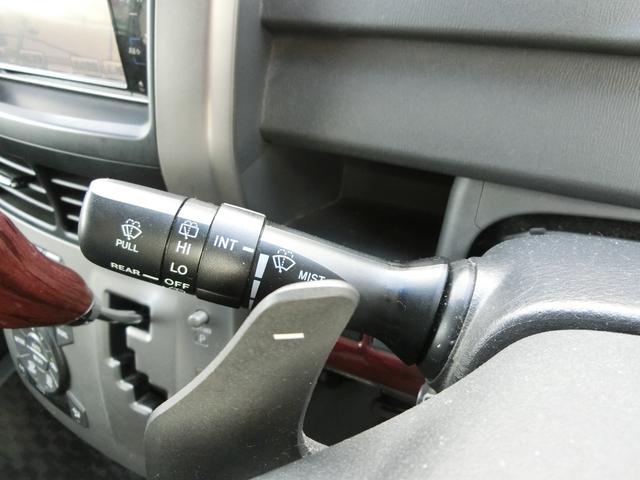 ヴォクシー ＺＳ　煌ＩＩ　車検Ｒ８年９月まで　ＨＤＤナビ　Ｂｌｕｅｔｏｏｔｈ　Ｂカメラ　ＥＴＣ　スマートキー×２　プッシュスタート　エンジンスターター　８名定員　両側パワスラ（27枚目）