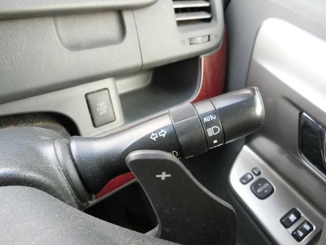 ヴォクシー ＺＳ　煌ＩＩ　車検Ｒ８年９月まで　ＨＤＤナビ　Ｂｌｕｅｔｏｏｔｈ　Ｂカメラ　ＥＴＣ　スマートキー×２　プッシュスタート　エンジンスターター　８名定員　両側パワスラ（28枚目）