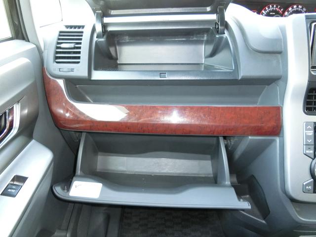 ヴォクシー ＺＳ　煌ＩＩ　車検Ｒ８年９月まで　ＨＤＤナビ　Ｂｌｕｅｔｏｏｔｈ　Ｂカメラ　ＥＴＣ　スマートキー×２　プッシュスタート　エンジンスターター　８名定員　両側パワスラ（33枚目）