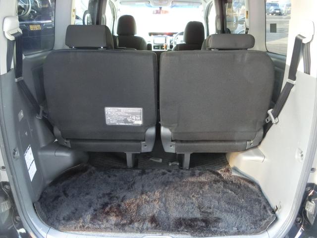 ヴォクシー ＺＳ　煌ＩＩ　車検Ｒ８年９月まで　ＨＤＤナビ　Ｂｌｕｅｔｏｏｔｈ　Ｂカメラ　ＥＴＣ　スマートキー×２　プッシュスタート　エンジンスターター　８名定員　両側パワスラ（41枚目）