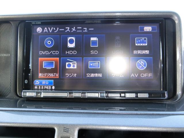 ｉＱ １００Ｇ　レザーパッケージ　モデリスタエアロ＆マフラー　ＬＥＤヘッドライト　ＳＤナビ　フルセグ　ＥＴＣ　スマートキー×２　プッシュスタート　ダウンサスＲＳ－Ｒ（Ｔｉ２０００）（18枚目）