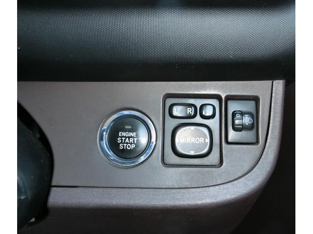 ｉＱ １００Ｇ　レザーパッケージ　モデリスタエアロ＆マフラー　ＬＥＤヘッドライト　ＳＤナビ　フルセグ　ＥＴＣ　スマートキー×２　プッシュスタート　ダウンサスＲＳ－Ｒ（Ｔｉ２０００）（22枚目）