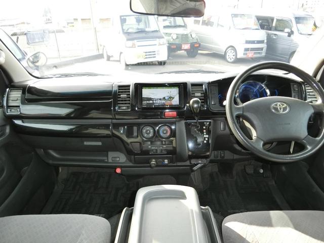 レジアスエースバン ロングスーパーGL 車検1年付 バットフェイス Fガラスコートテクト 6型ドアミラーウインカー プラド純正アルミマットブラック GOODYEARホワイトレター 4型テール SDナビ BT Bカメラ ETC OVフェンダー(10枚目)