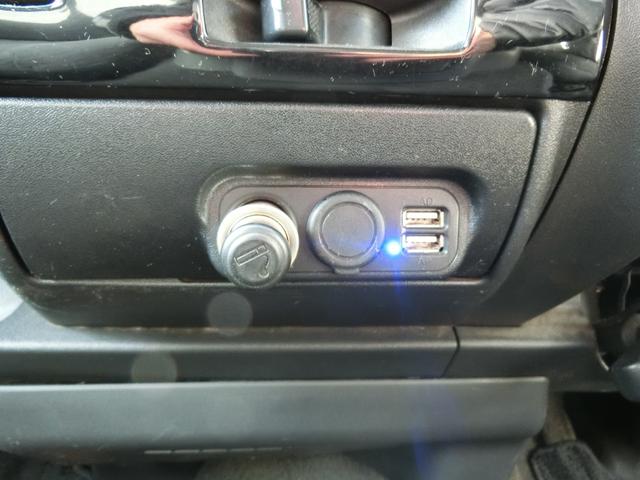 レジアスエースバン ロングスーパーGL 車検1年付 バットフェイス Fガラスコートテクト 6型ドアミラーウインカー プラド純正アルミマットブラック GOODYEARホワイトレター 4型テール SDナビ BT Bカメラ ETC OVフェンダー(22枚目)