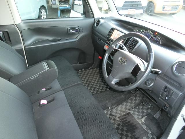 �L�X�^�]�ȁI