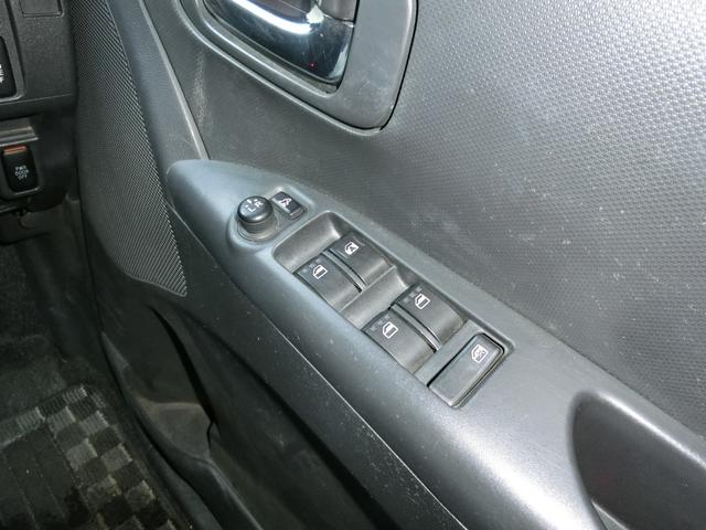 �p���[�E�C���h�X�C�b�`�I