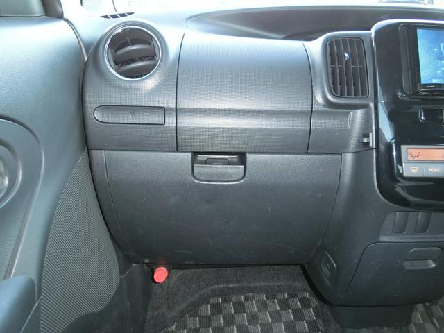 ����ȃG�A�o�b�O�I