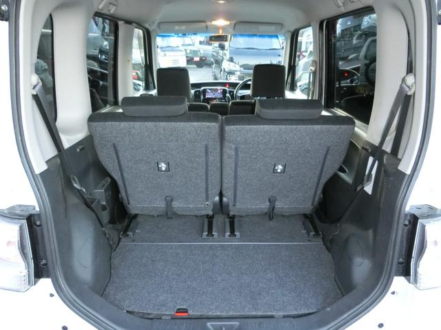 ���Q�b�W�X�y�[�X�I