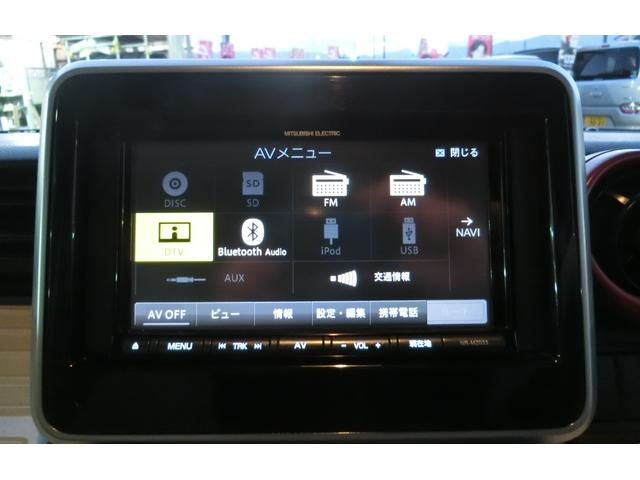 フレアワゴン ハイブリッドＸＳ　車検Ｒ９年８月まで　ＳＤナビ　Ｂｌｕｅｔｏｏｔｈ　Ｂカメラ　運転席ヒーター　両側パワスラ　車線逸脱装置　アイドリングストップ　横滑り防止装置　ビルトインＥＴＣ　衝突軽減ブレーキ　Ｒソナー　スマートキー（17枚目）