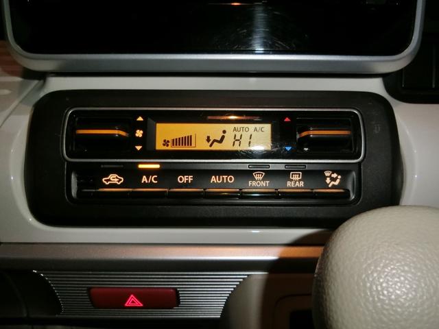 フレアワゴン ハイブリッドＸＳ　車検Ｒ９年８月まで　ＳＤナビ　Ｂｌｕｅｔｏｏｔｈ　Ｂカメラ　運転席ヒーター　両側パワスラ　車線逸脱装置　アイドリングストップ　横滑り防止装置　ビルトインＥＴＣ　衝突軽減ブレーキ　Ｒソナー　スマートキー（18枚目）