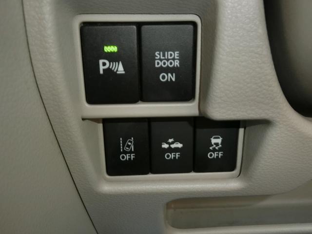 フレアワゴン ハイブリッドＸＳ　車検Ｒ９年８月まで　ＳＤナビ　Ｂｌｕｅｔｏｏｔｈ　Ｂカメラ　運転席ヒーター　両側パワスラ　車線逸脱装置　アイドリングストップ　横滑り防止装置　ビルトインＥＴＣ　衝突軽減ブレーキ　Ｒソナー　スマートキー（22枚目）