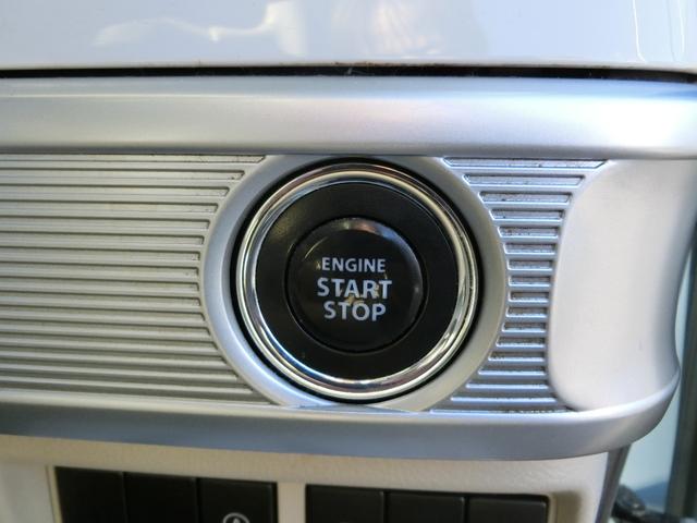 フレアワゴン ハイブリッドＸＳ　車検Ｒ９年８月まで　ＳＤナビ　Ｂｌｕｅｔｏｏｔｈ　Ｂカメラ　運転席ヒーター　両側パワスラ　車線逸脱装置　アイドリングストップ　横滑り防止装置　ビルトインＥＴＣ　衝突軽減ブレーキ　Ｒソナー　スマートキー（23枚目）