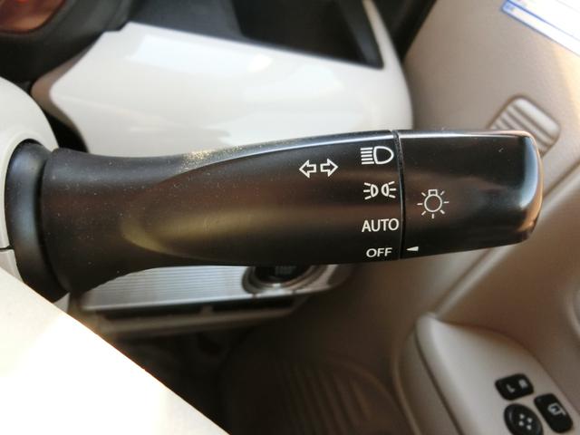 フレアワゴン ハイブリッドＸＳ　車検Ｒ９年８月まで　ＳＤナビ　Ｂｌｕｅｔｏｏｔｈ　Ｂカメラ　運転席ヒーター　両側パワスラ　車線逸脱装置　アイドリングストップ　横滑り防止装置　ビルトインＥＴＣ　衝突軽減ブレーキ　Ｒソナー　スマートキー（28枚目）