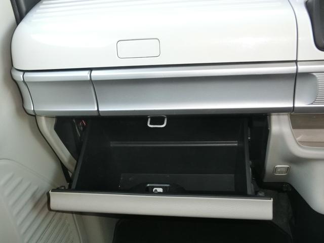 フレアワゴン ハイブリッドＸＳ　車検Ｒ９年８月まで　ＳＤナビ　Ｂｌｕｅｔｏｏｔｈ　Ｂカメラ　運転席ヒーター　両側パワスラ　車線逸脱装置　アイドリングストップ　横滑り防止装置　ビルトインＥＴＣ　衝突軽減ブレーキ　Ｒソナー　スマートキー（33枚目）