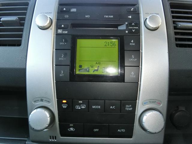 �^�]�ȃq�[�^�[�I