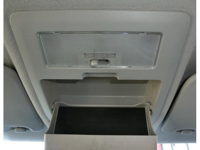 �C�O�j�b�V�����I