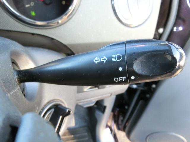 �p���[�E�C���h�X�C�b�`�I