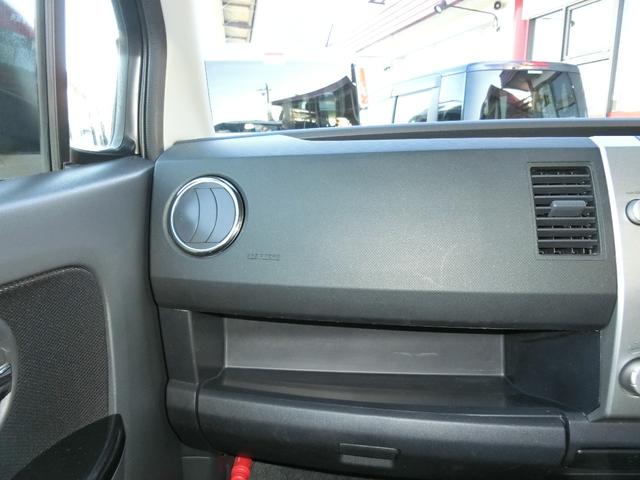 �����e�i���X�m�[�g�I