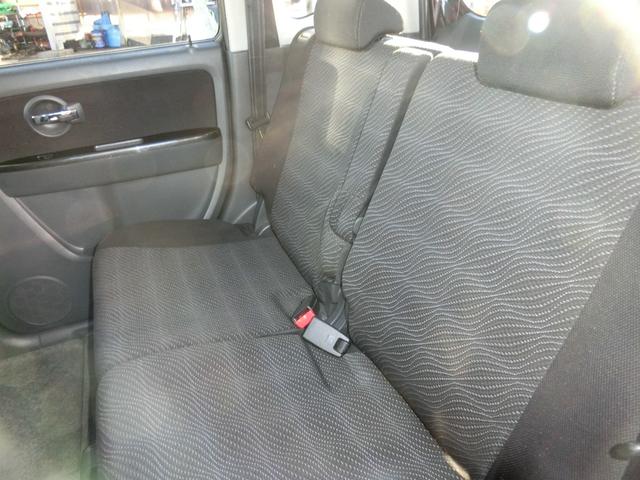 ���Q�b�W�X�y�[�X�I