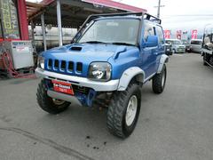 �����С��ե�������� 2