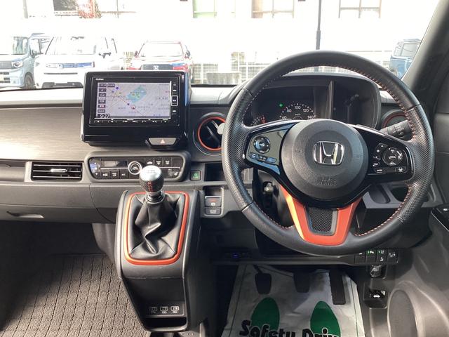 Ｎ－ＯＮＥ ＲＳ　車検２年付き　６速マニュアル車　ターボ　ワンオーナー　純正ナビ　ＥＴＣ（15枚目）