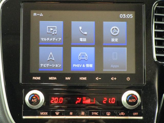 Gプラスパッケージ サポカーS・スマホ連携ナビ・電動サンルーフ・電気温水式ヒーター・100V電源・後側方車両検知警報・Pセンサー・シートヒーター・全方位カメラ・運転席助手席パワーシート・ステアリングヒーター(33枚目)