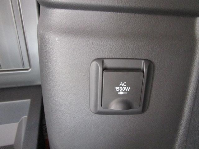 Gプラスパッケージ サポカーS・電気温水式ヒーター・100V電源・後側方車両検知・レーダークルーズコントロール・電動サンルーフ・Fシートヒーター&パワーシート・スマホ連携ナビ・ハンドルヒーター(35枚目)