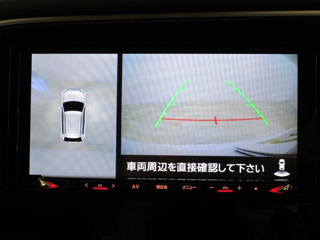 G 禁煙車 100V電源 衝突被害軽減ブレーキ 踏み間違い防止装置 7.7インチフルセグナビ サポカーS 全周囲カメラ 電動テールゲート フロントパワーシート フロントシートヒーター ステアリングヒーター(33枚目)