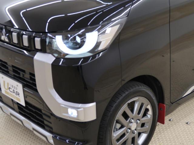 デリカミニ Ｔ　プレミアム　禁煙車　社有車アップ　マイパイロット　三菱純正フルセグ対応メモリーナビ　ハンズフリースライドドア　マルチアラウンドモニター　ＬＥＤヘッドライト／フォグランプ　マッドフラップ　デジタルルームミラー（22枚目）