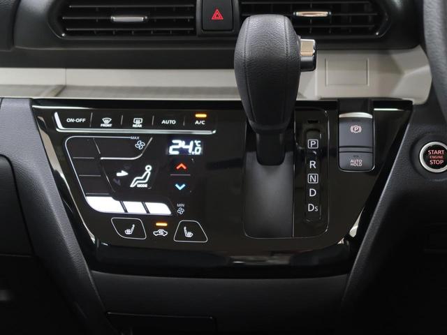デリカミニ Ｔ　プレミアム　禁煙車　社有車アップ　マイパイロット　三菱純正フルセグ対応メモリーナビ　ハンズフリースライドドア　マルチアラウンドモニター　ＬＥＤヘッドライト／フォグランプ　マッドフラップ　デジタルルームミラー（39枚目）