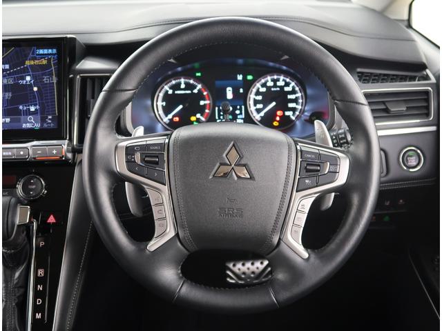 デリカD:5 シャモニー 禁煙車 社有車UP メモリーナビ クルーズコントロール 全方位カメラ 電動リヤゲート 後側方車両検知警報システム USB HDMI 運転席電動シート 電動サイドステップ ハンドルヒーター(5枚目)