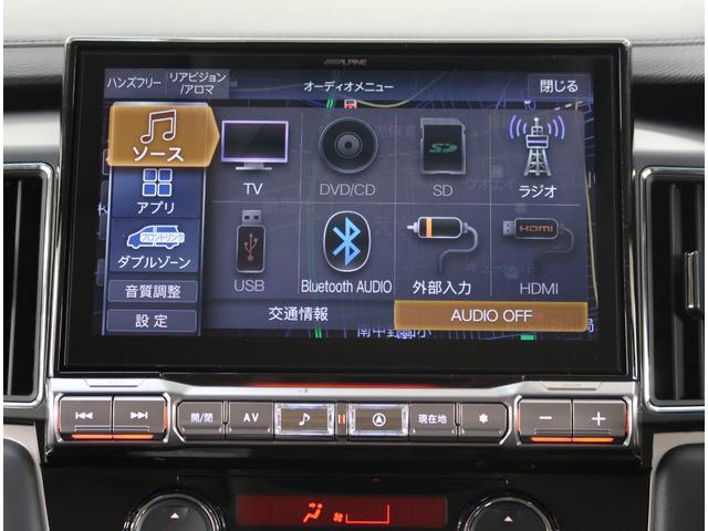 デリカD:5 シャモニー 禁煙車 社有車UP メモリーナビ クルーズコントロール 全方位カメラ 電動リヤゲート 後側方車両検知警報システム USB HDMI 運転席電動シート 電動サイドステップ ハンドルヒーター(7枚目)