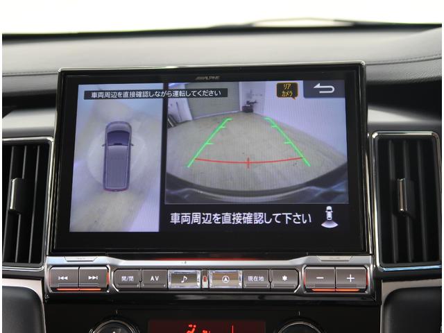 デリカD:5 シャモニー 禁煙車 社有車UP メモリーナビ クルーズコントロール 全方位カメラ 電動リヤゲート 後側方車両検知警報システム USB HDMI 運転席電動シート 電動サイドステップ ハンドルヒーター(8枚目)