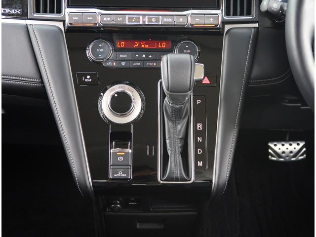 デリカD:5 シャモニー 禁煙車 社有車UP メモリーナビ クルーズコントロール 全方位カメラ 電動リヤゲート 後側方車両検知警報システム USB HDMI 運転席電動シート 電動サイドステップ ハンドルヒーター(9枚目)