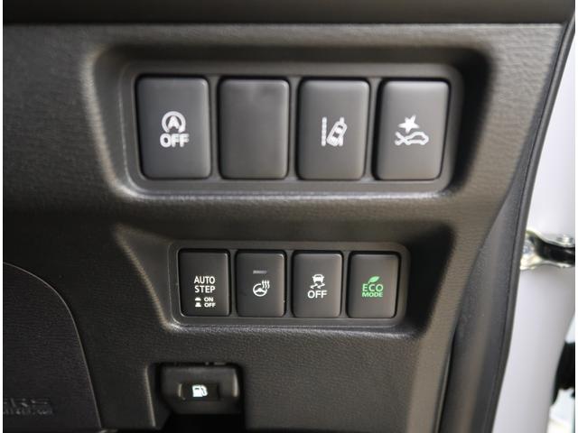 デリカD:5 シャモニー 禁煙車 社有車UP メモリーナビ クルーズコントロール 全方位カメラ 電動リヤゲート 後側方車両検知警報システム USB HDMI 運転席電動シート 電動サイドステップ ハンドルヒーター(11枚目)