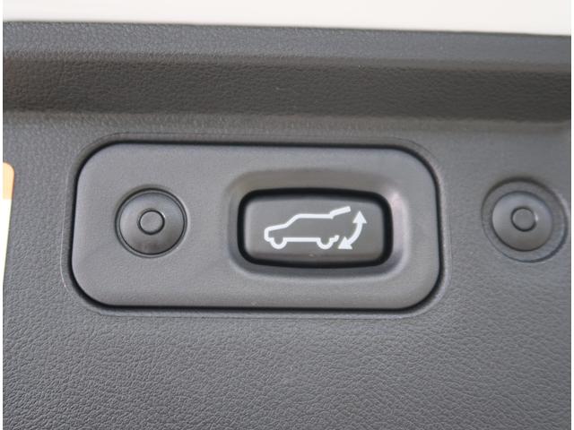 デリカD:5 シャモニー 禁煙車 社有車UP メモリーナビ クルーズコントロール 全方位カメラ 電動リヤゲート 後側方車両検知警報システム USB HDMI 運転席電動シート 電動サイドステップ ハンドルヒーター(12枚目)