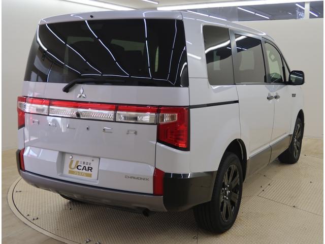 デリカD:5 シャモニー 禁煙車 社有車UP メモリーナビ クルーズコントロール 全方位カメラ 電動リヤゲート 後側方車両検知警報システム USB HDMI 運転席電動シート 電動サイドステップ ハンドルヒーター(16枚目)