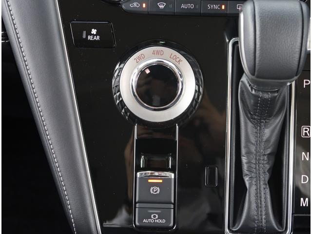 デリカD:5 シャモニー 禁煙車 社有車UP メモリーナビ クルーズコントロール 全方位カメラ 電動リヤゲート 後側方車両検知警報システム USB HDMI 運転席電動シート 電動サイドステップ ハンドルヒーター(29枚目)