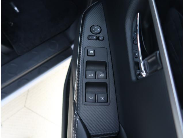 デリカD:5 シャモニー 禁煙車 社有車UP メモリーナビ クルーズコントロール 全方位カメラ 電動リヤゲート 後側方車両検知警報システム USB HDMI 運転席電動シート 電動サイドステップ ハンドルヒーター(32枚目)