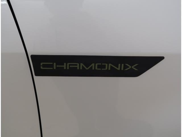 デリカD:5 シャモニー 禁煙車 社有車UP メモリーナビ クルーズコントロール 全方位カメラ 電動リヤゲート 後側方車両検知警報システム USB HDMI 運転席電動シート 電動サイドステップ ハンドルヒーター(40枚目)