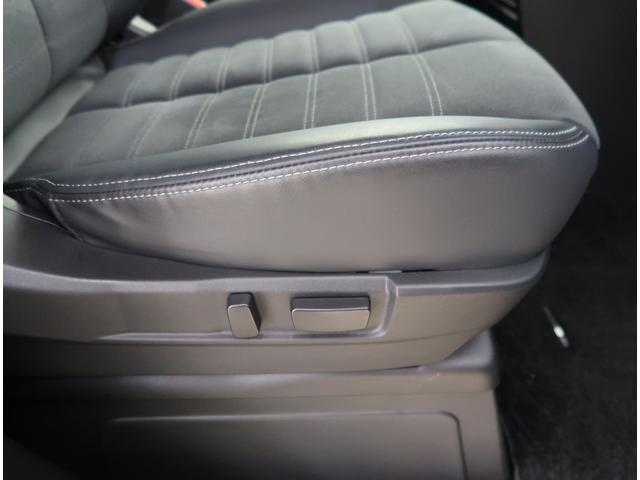 デリカD:5 シャモニー 禁煙車 社有車UP メモリーナビ クルーズコントロール 全方位カメラ 電動リヤゲート 後側方車両検知警報システム USB HDMI 運転席電動シート 電動サイドステップ ハンドルヒーター(47枚目)